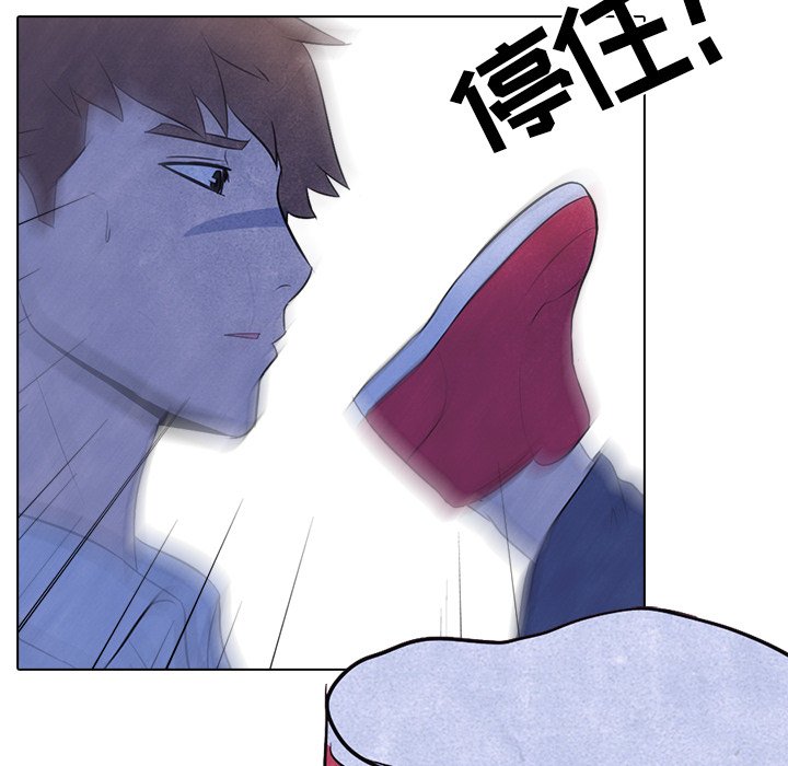 第13話 - 第59张