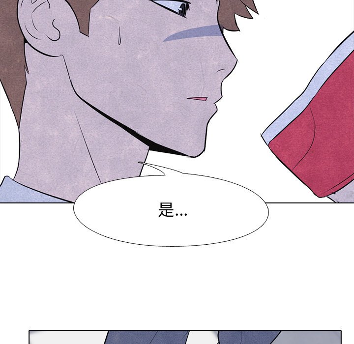 第13話 - 第62张