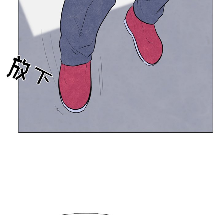 第13話 - 第63张