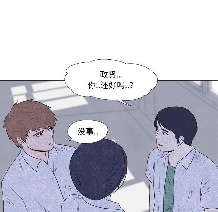 第13話 - 第67张