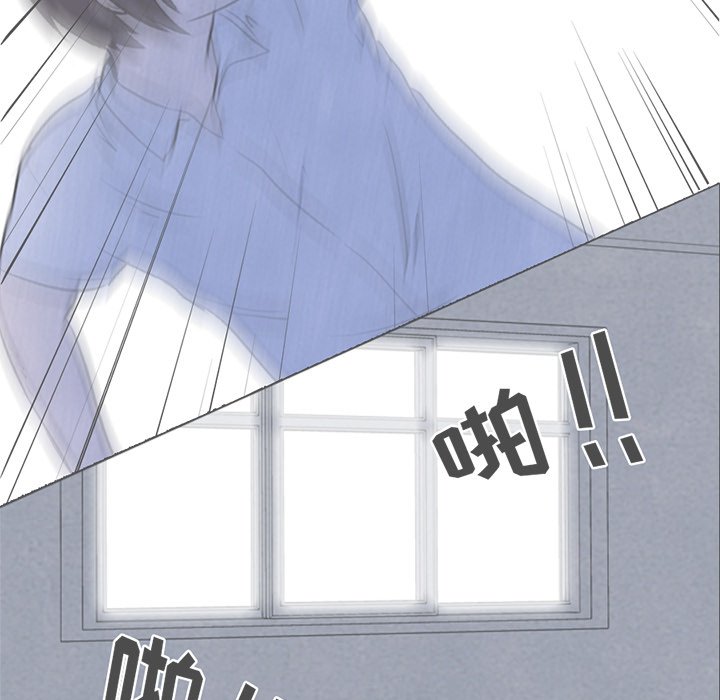 第13話 - 第69张