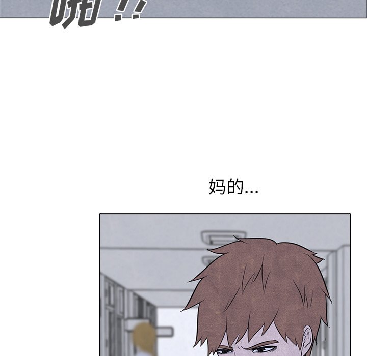 第13話 - 第70张
