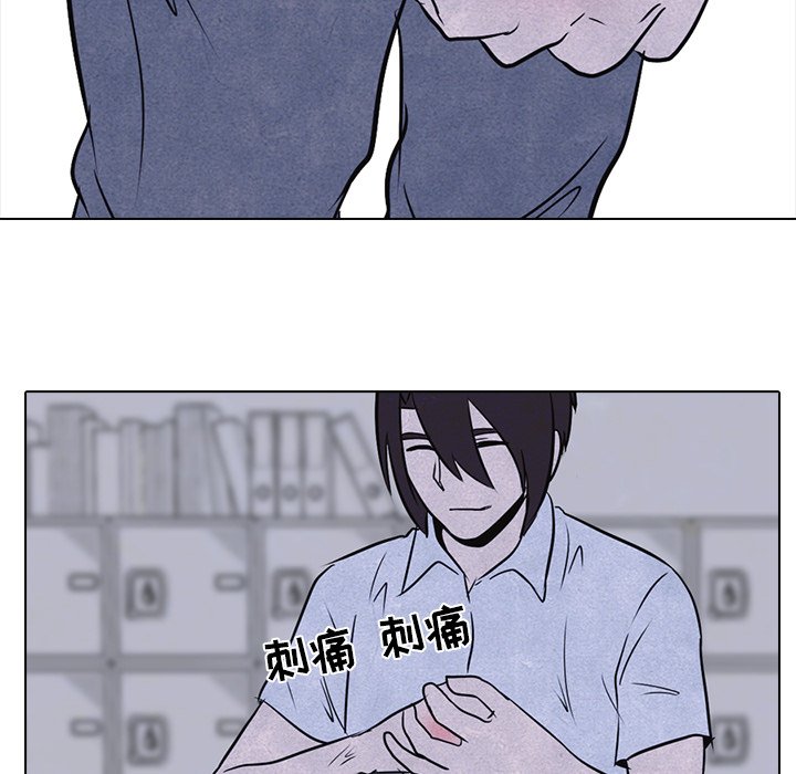 第13話 - 第73张