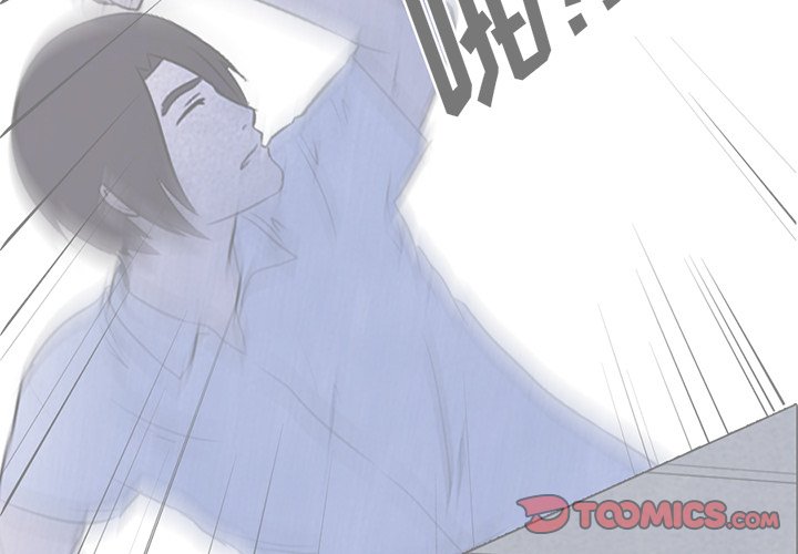 第14話 - 第1张