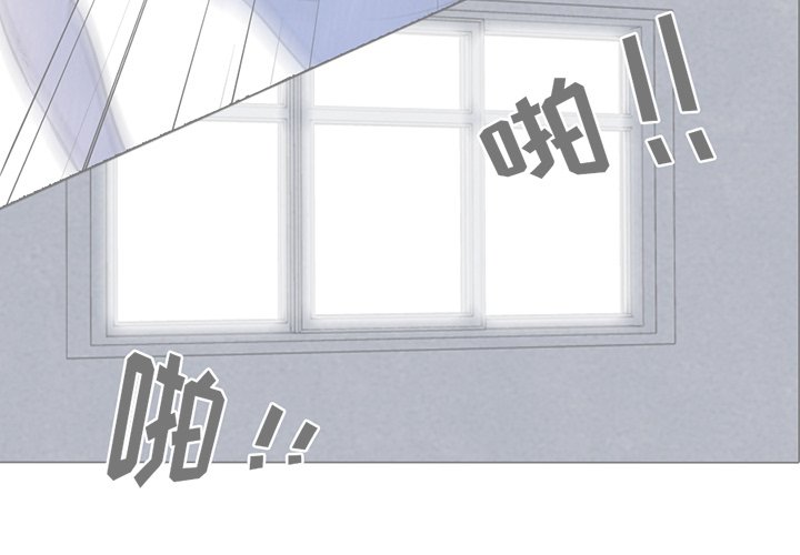 第14話 - 第2张