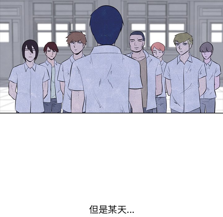 第14話 - 第24张