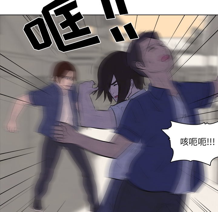 第14話 - 第35张