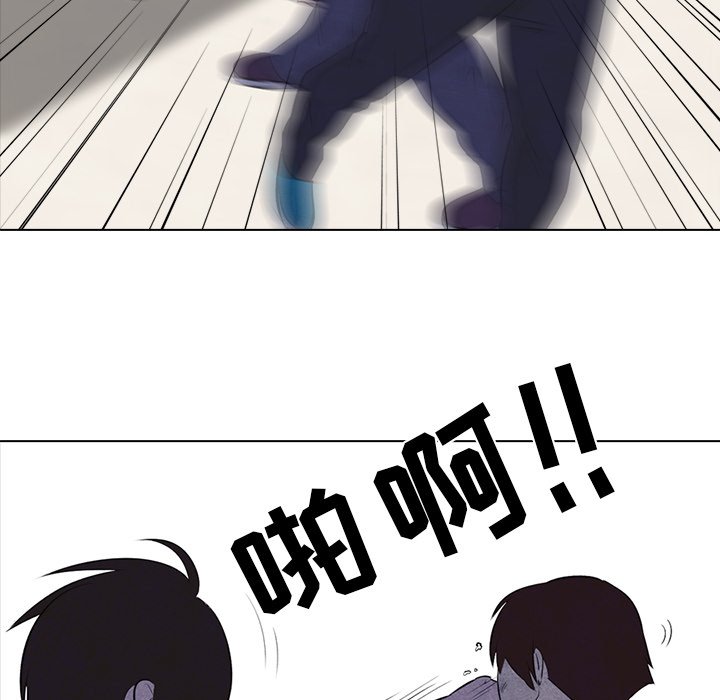 第14話 - 第36张