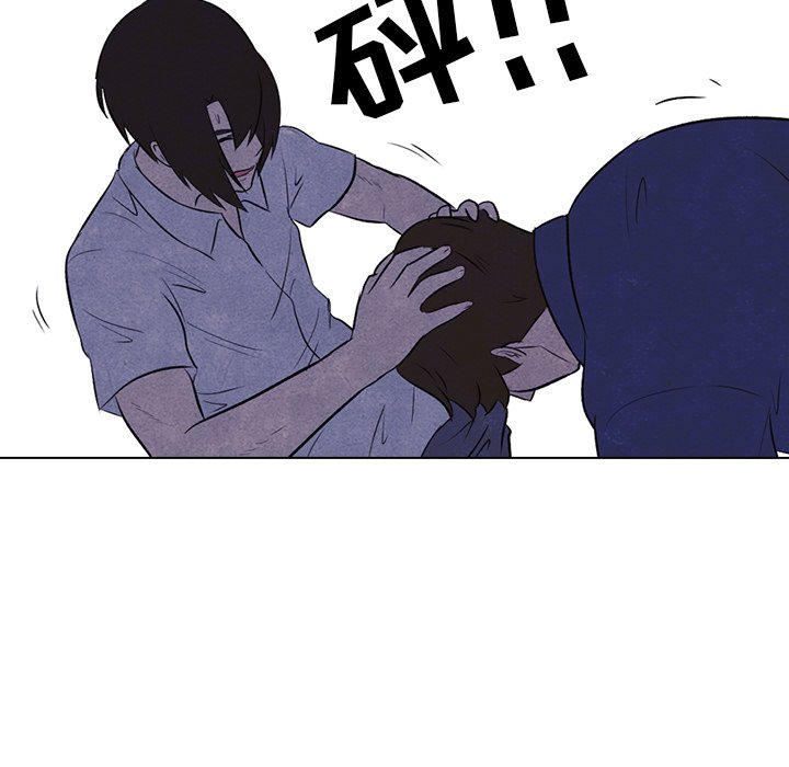 第14話 - 第42张