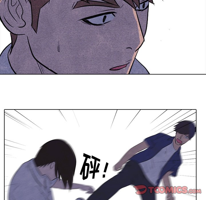 第14話 - 第45张