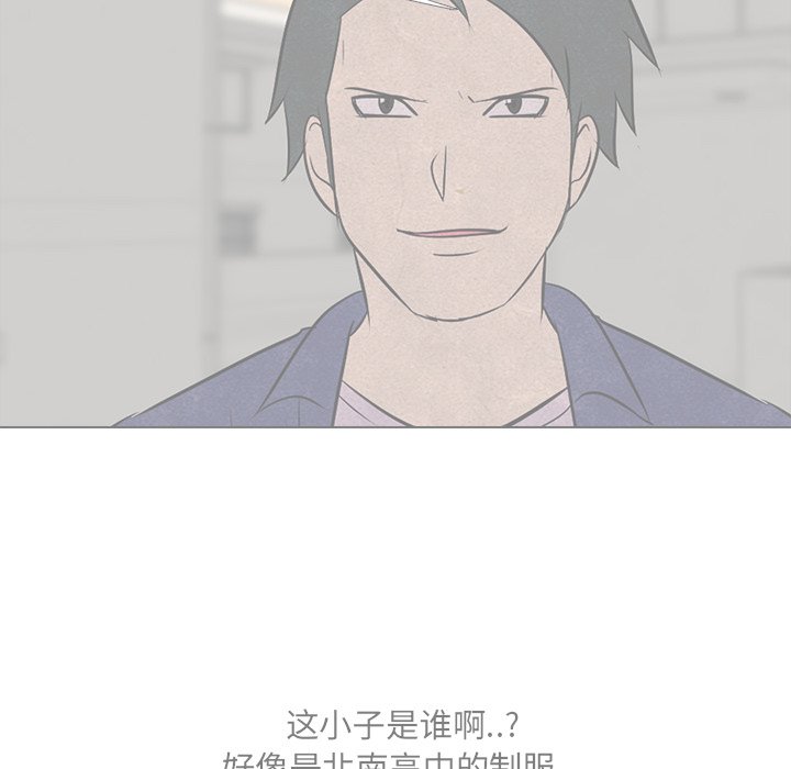 第15話 - 第19张