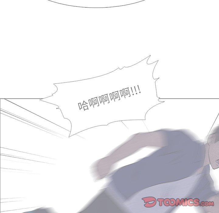 第15話 - 第27张