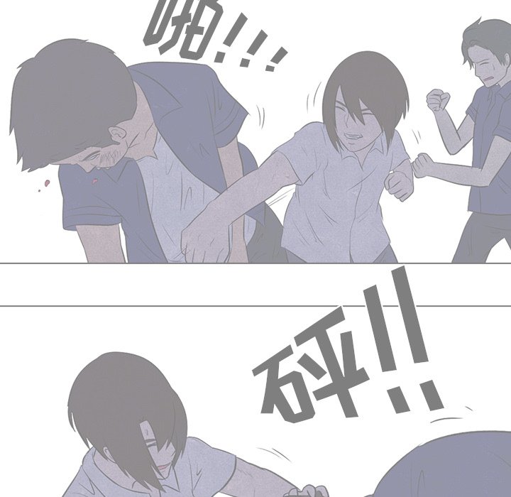第15話 - 第31张