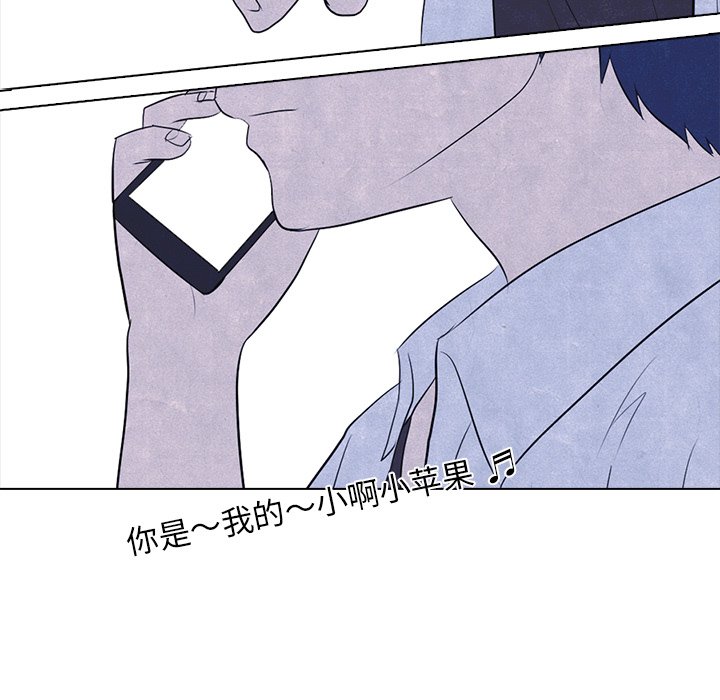 第15話 - 第51张