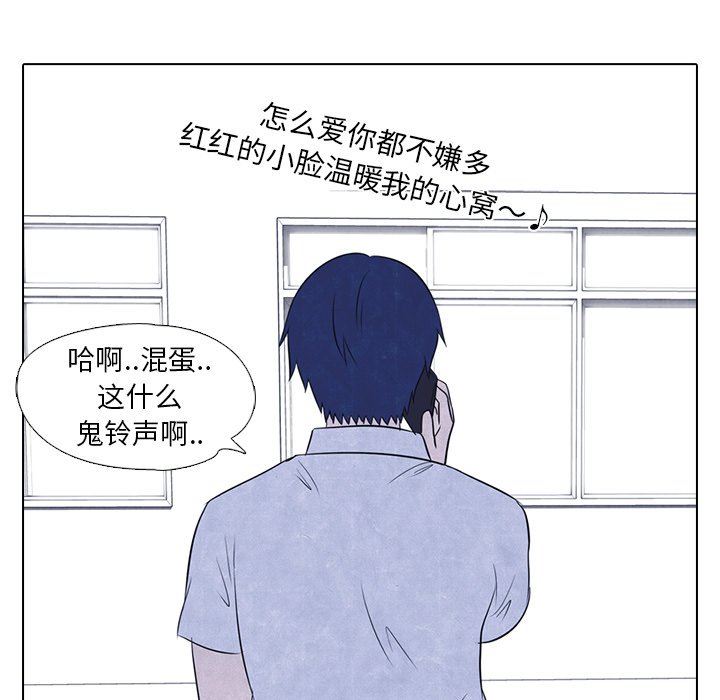 第15話 - 第52张