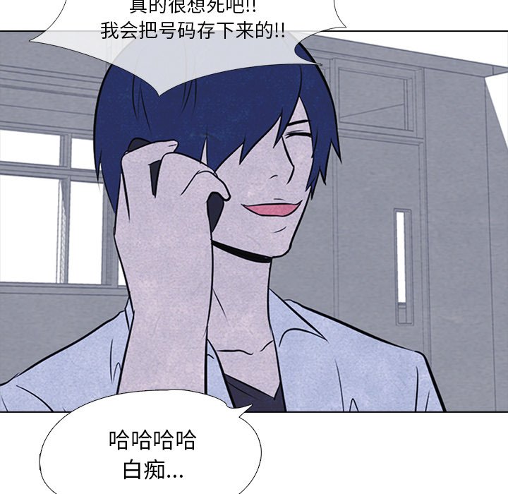 第15話 - 第58张