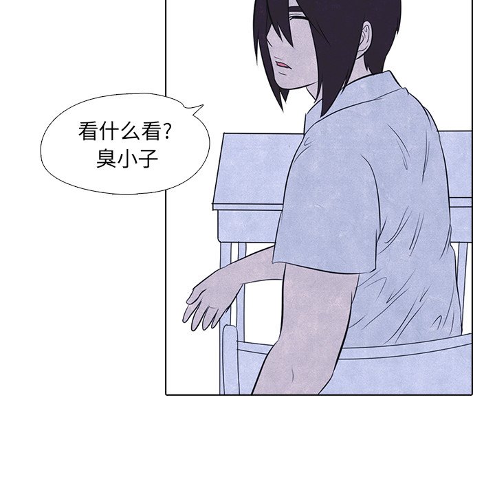 第16話 - 第38张