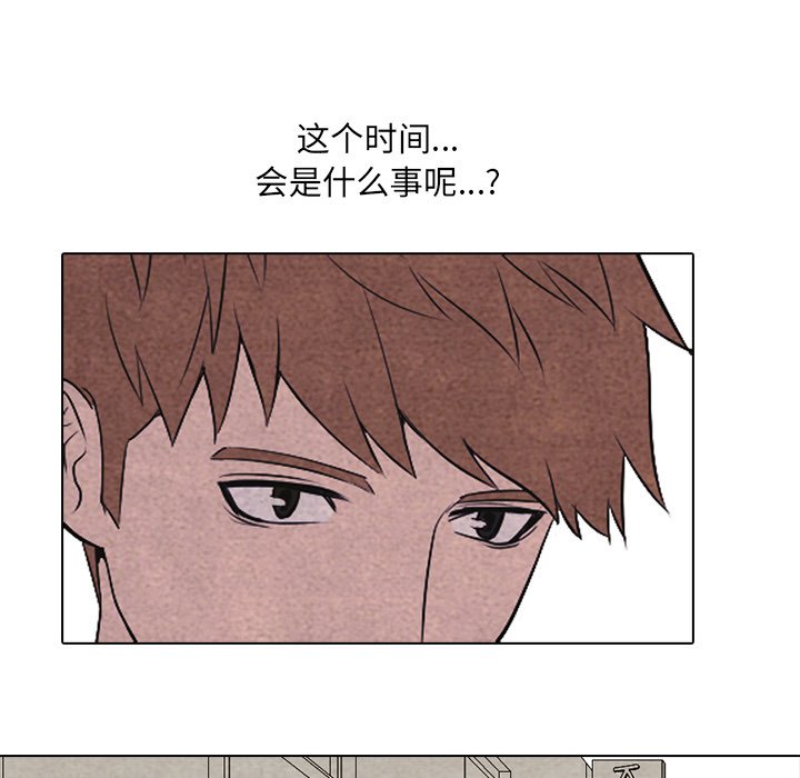 第16話 - 第49张