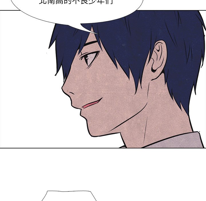 第16話 - 第55张