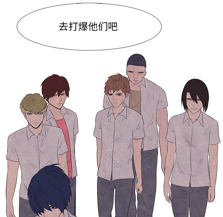 第16話 - 第57张