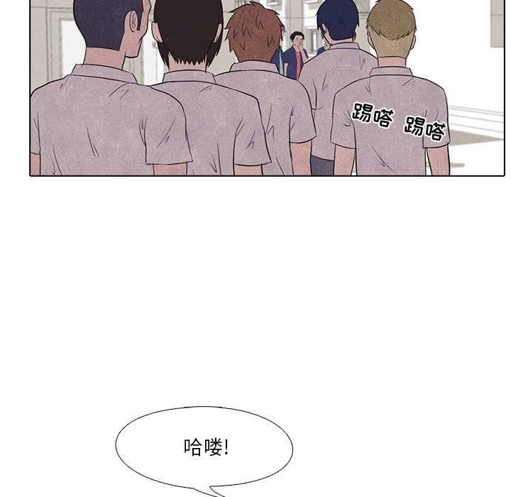 第17話 - 第12张