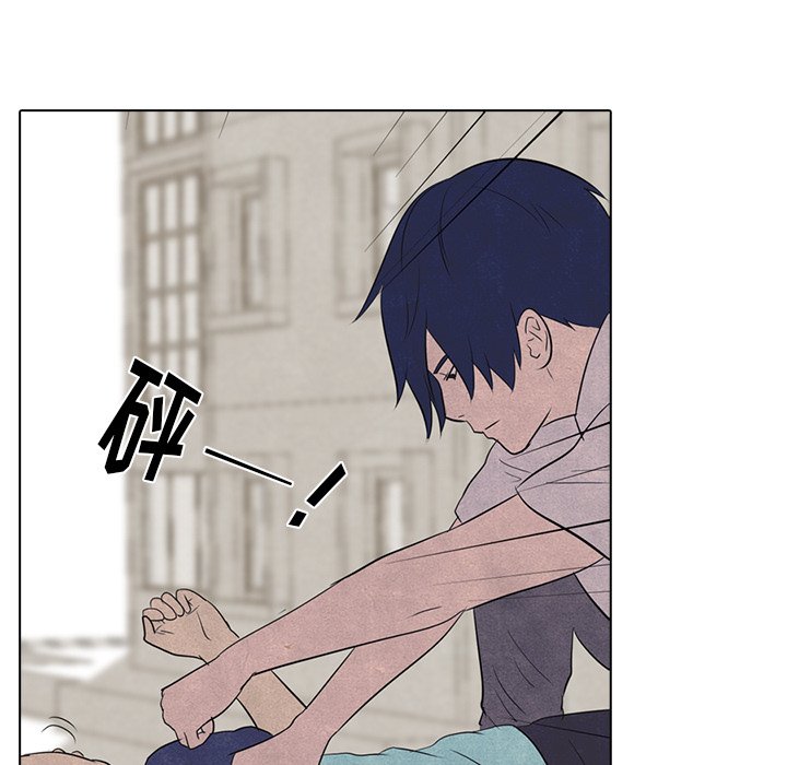 第17話 - 第32张