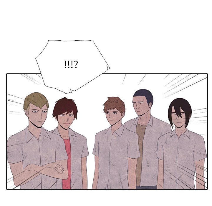 第17話 - 第6张
