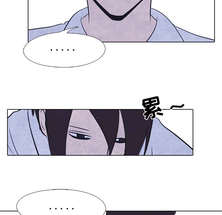第18話 - 第55张