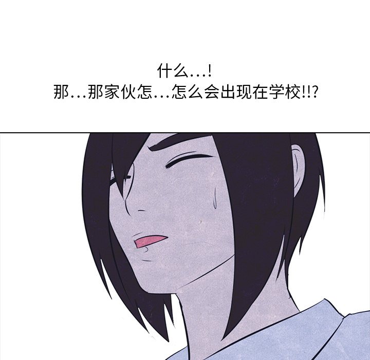 第18話 - 第59张
