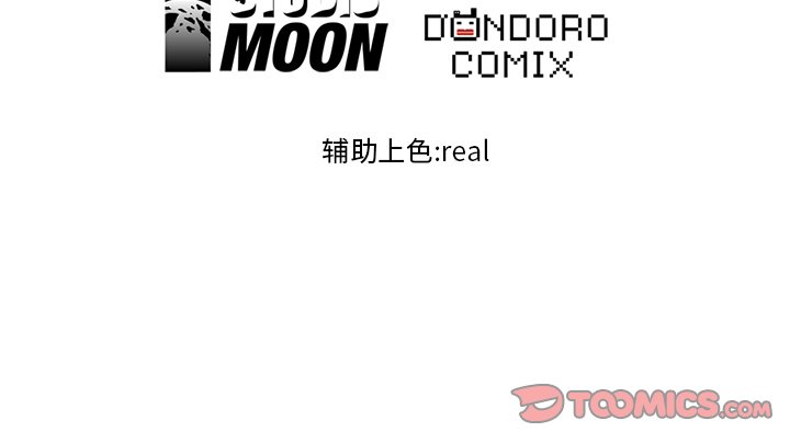 第18話 - 第61张