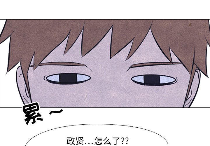 第19話 - 第0张