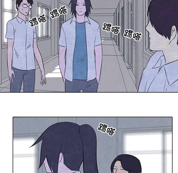 第19話 - 第10张