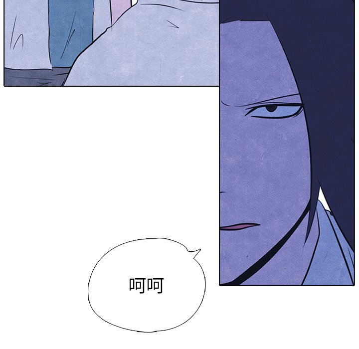 第19話 - 第19张