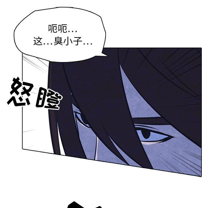 第19話 - 第21张