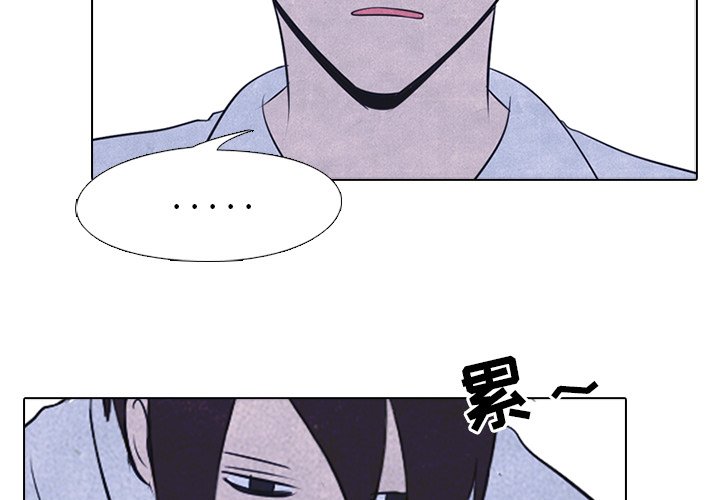 第19話 - 第3张