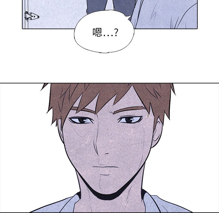 第19話 - 第50张