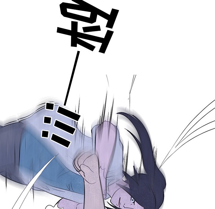 第19話 - 第63张