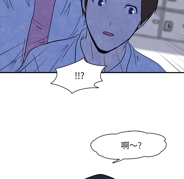 第2話 - 第28张