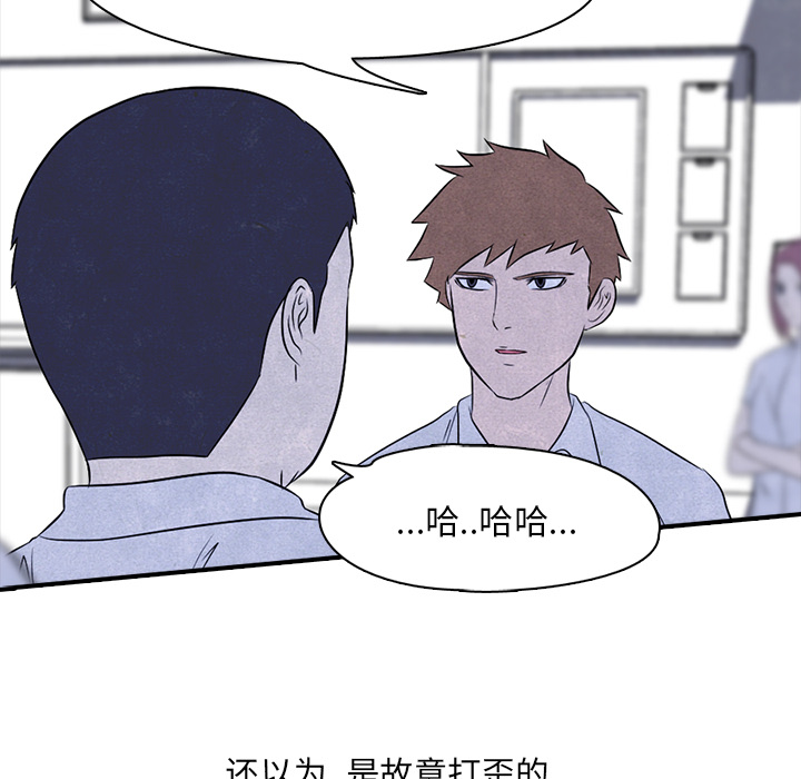 第2話 - 第60张