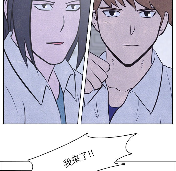 第20話 - 第26张