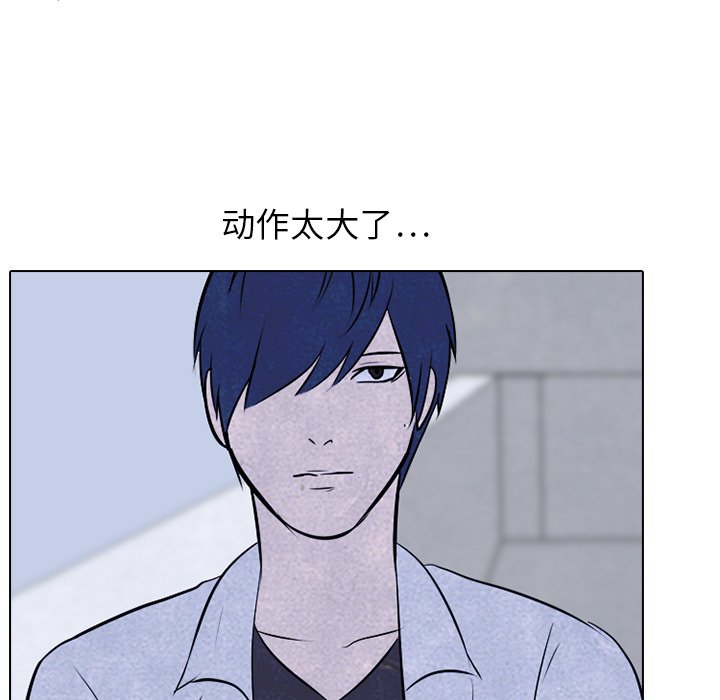 第20話 - 第36张