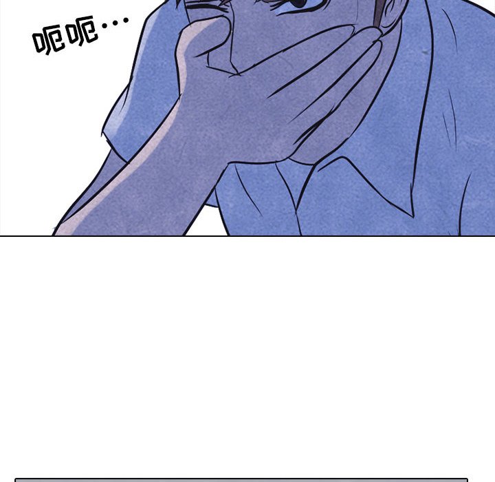第20話 - 第59张