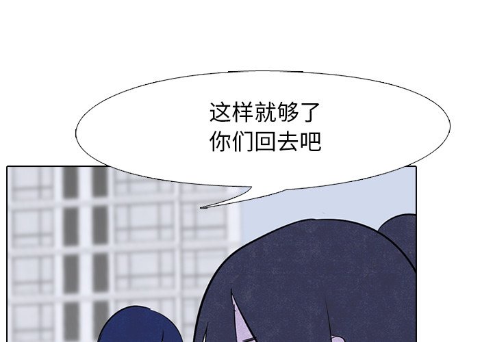 第21話 - 第0张