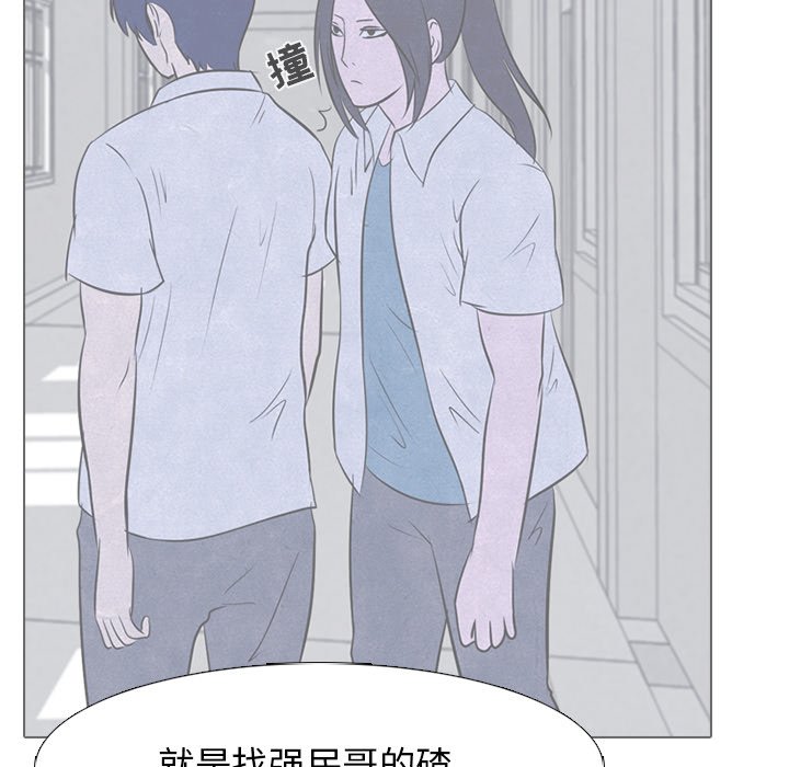 第21話 - 第25张
