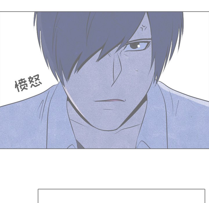 第21話 - 第27张