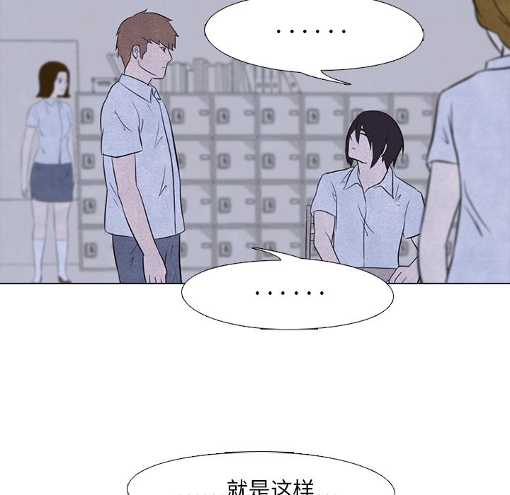第21話 - 第40张