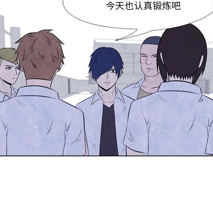 第21話 - 第45张