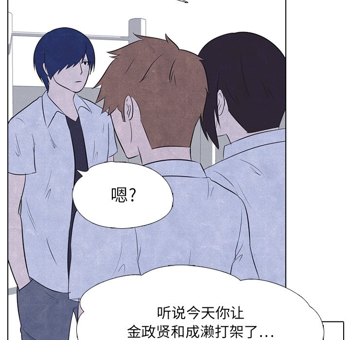 第21話 - 第47张