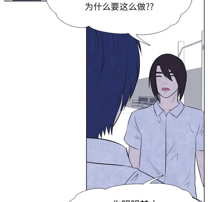 第21話 - 第48张
