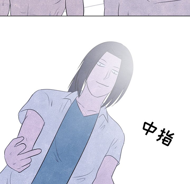 第21話 - 第58张